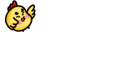 陳小蠻蒜香炸雞加盟官網