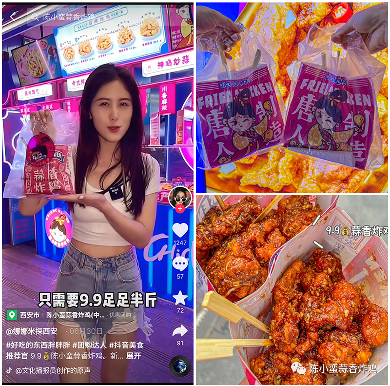 1679042938191894.png 微信圖片_20230317164310.png