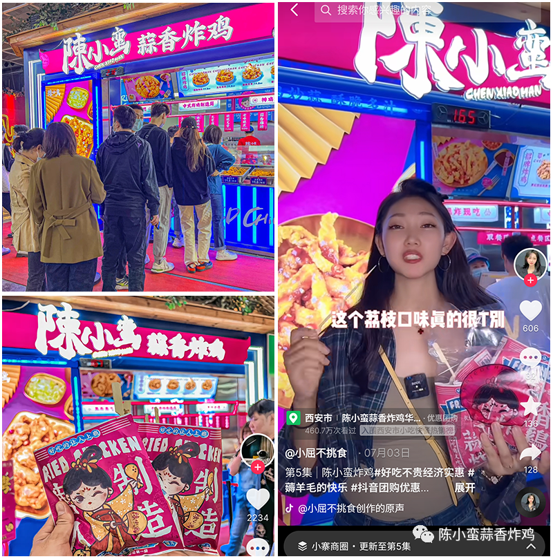 1679042994150488.png 微信圖片_20230317164331.png