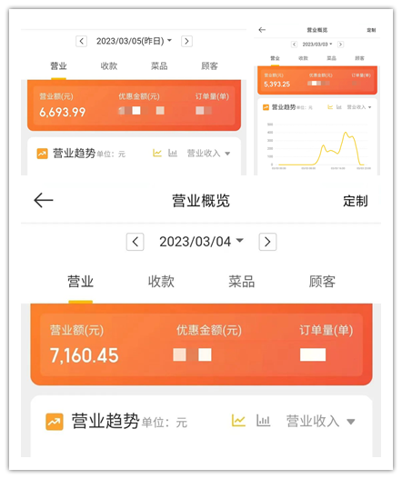 1679552432115239.png 微信圖片_20230315095202_副本.png