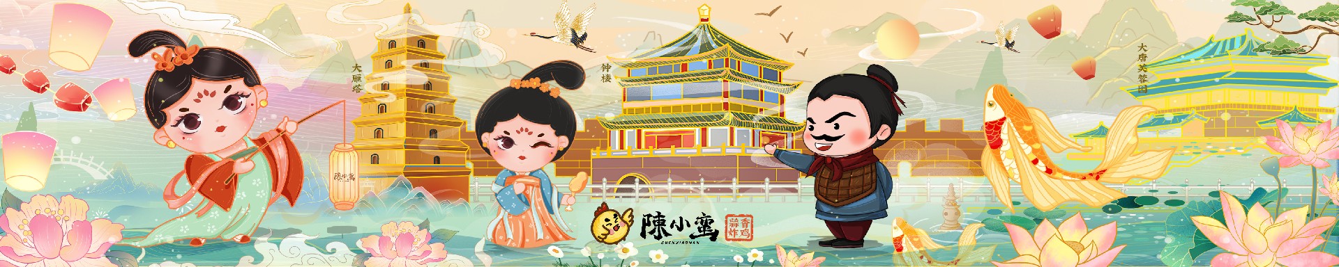 1679553584164419.jpg 3米80.jpg