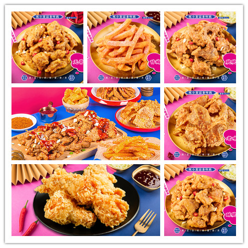 1679554591285699.jpg 無骨雞塊_副本.jpg