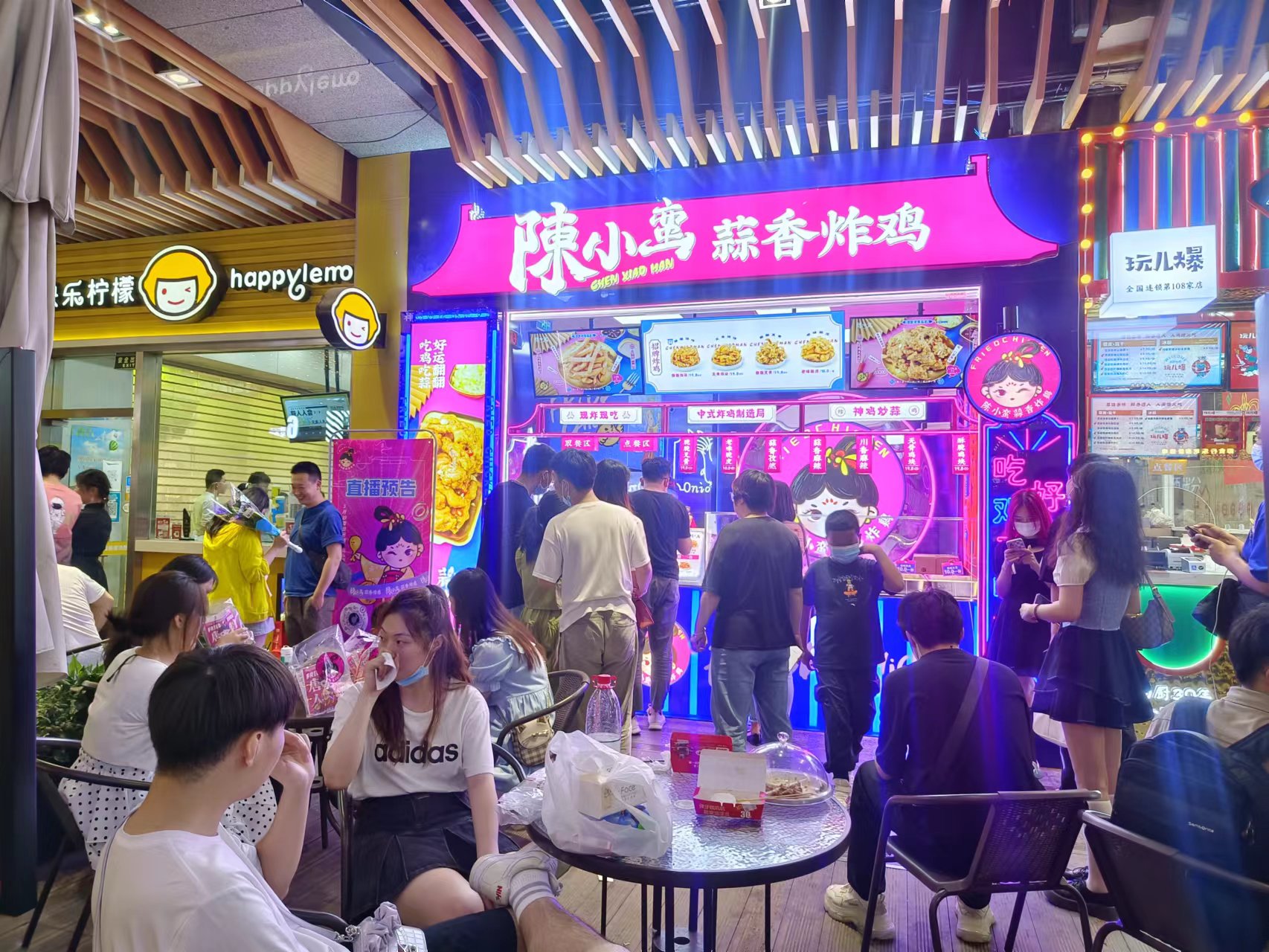 1686033879602988.jpg 1686033879602988.jpg