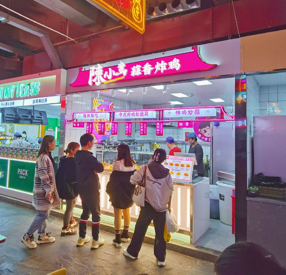 新疆烏魯木齊經開萬達店
