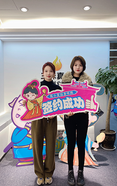 1701242185169878.jpg 11.29天津大邱莊鎮(zhèn)張總【ps】.jpg