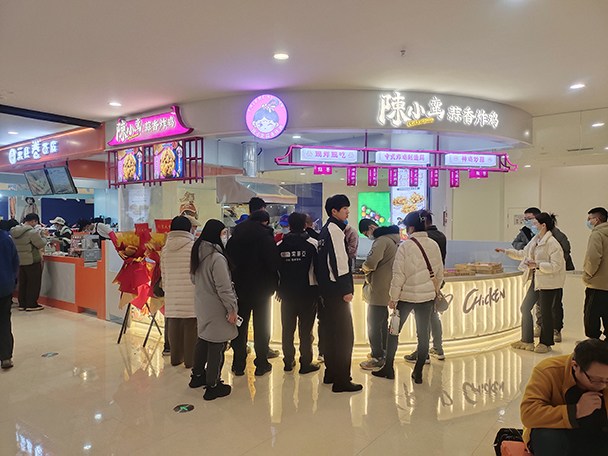 賀陳小蠻蒜香炸雞西安方圓薈店正式開業