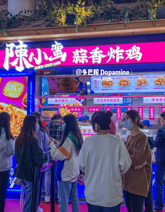爆火的陳小蠻蒜香炸雞加盟費是多少